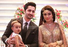 Ayeza Khan Biography Wedding Pics Ayeza Khan Wedding Wedding Pics Wedding Photoshoot