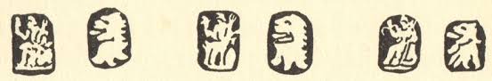 English Silver Marks Marks And Hallmarks Of Sheffield