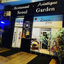Spot full seoul garden logo background step 4: Seoul Garden Casablanca Speisekarte Und Bewertungen Vom Koreanisch Restaurant