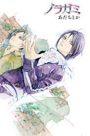 Noragami 1681286 Zerochan Noragami Anime Noragami Manga Noragami