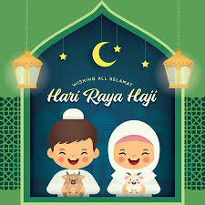 Kalender dalam islam yang memakai kalender hijriyah memasuki tahun 1442. Haji Stock Photos And Images 123rf