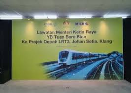 Yb tuan haji mohd anuar bin mohd tahir deputy minister of works, malaysia. Lawatan Menteri Kerja Raya Yb Tuan Baru Bian Trc Synergy Berhad