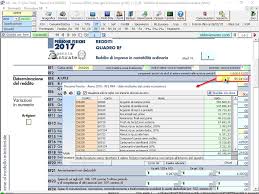 Gbsoftware Dichiarazioni Fiscali
