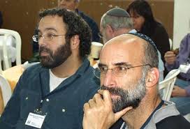 Netivot Shalom Netivot Shalom