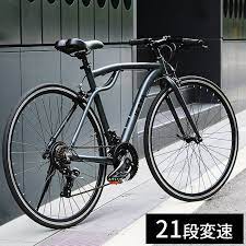楽天市場 クロスバイク 700c 軽量 アルミ シマノ21段変速 91100 自転車 クロスバイク 街乗り 通勤 スピード おしゃれ スタイリッシュアルミ シンプル スマート グレー シマノファイヤープラス 21段変速 マット ブラック グレー 黒 アルミフレーム シティサイクル