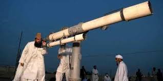 Muharram 2021 in pakistan will fall on 9 august 2021 as per the gregorian calendar and also the new islamic year will begin by 1st muharram. Fhcdlzbhcipimm