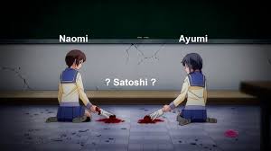 Explanation Is Needed At The End Of Corpse Party Tortured Souls Ova Anime Manga Stack Exchange Corpse party, free and safe download. of corpse party tortured souls ova