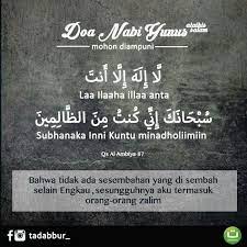 Doa Nabi Yunus Mohon Diampuni Menjadi Bahagia Kutipan Agama Doa