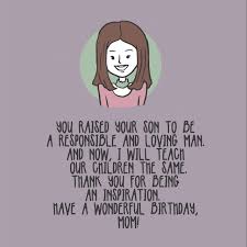 Funny Happy Birthday Quotes For Mother In Law Happy Birthday Mother In Law Funny Intended For Trending 2020 Birthday Ideas Make It Mother In Law Quotes Happy Birthday Mother Law Quotes