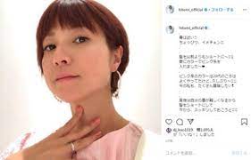 hitomi、第4子出産に備え髪バッサリのショートを披露するも賛否の声「すごいドヤ顔」「エラが…」 (2020年2月15日) - エキサイトニュース