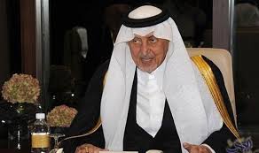 أعلنت جماعة أنصار الله الحوثية، صباح الأحد، أنها نفذت عملية دقيقة لاستهداف قاعدة الملك خالد الجوية جنوب السعودية. Ø§Ù„Ø£Ù…ÙŠØ± Ø®Ø§Ù„Ø¯ Ø§Ù„ÙÙŠØµÙ„ ÙŠØ¹Ø§ÙŠØ¯ Ø§Ù„ÙˆØ·Ù† Ø¨Ù‚ØµÙŠØ¯Ø© King Faisal Dark Aesthetic Saudi Princess