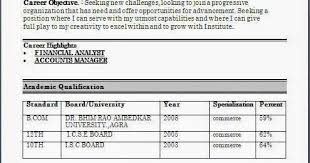 Whether you just graduated college or are about to graduate, this extensive guide on how to write the best fresher resume format will help you get the job you always wanted. Beautiful Resume Format For Freshers Bcom