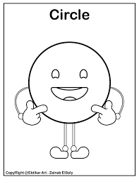 Pack these spring printables into a picnic basket for a family outing. Set Of Emoji Basic Shapes For Kids Coloring Pages