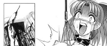 Mai-Chan Waita Uziga