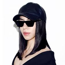 Dj World Music Conference 2020