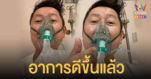 Feb 16, 2020 · แพท ณปภา ถอยรถใหม่ป้ายแดงฉลองวันเกิด แฟนๆ แห่ส่องเลขทะเบียน รวมข่าวหวย เลขเด็ดงวดนี้ ก่อนออกสลากกินแบ่งรัฐบาลงวด 16/7/64 Hel7lryqfdv8sm