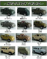 車の塗装 おしゃれまとめの人気アイデア pinterest n 車の塗装 車 塗装 軽バン