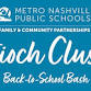 MNPS Antioch Cluster Back-to-School Bash