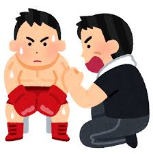 ボクサーとセコンドのイラスト（男性） | かわいいフリー素材集 いらすとや