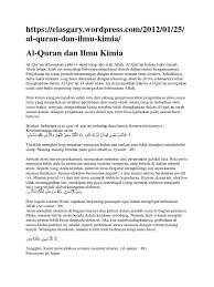Bahayanya sifat sombong rumah sedekah. Al Qur An Dan Ilmu Kimia