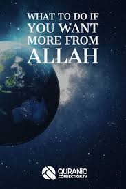 Now look, this system isn't lax. How To Get More Rizki Allah This Is How To Increase In Your Wealth Allah Shows Us In The Quran So You Cannot Fail Islam Facts Islamic Teachings Learn Quran