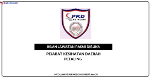 Objektif pejabat daerah tanah petaling adalah untuk: Jawatan Kosong Terkini Pejabat Kesihatan Daerah Petaling Kerja Kosong Kerajaan Swasta
