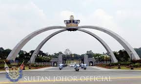 Tourism johor laman mahkota istana bukit serene laman facebook. Gerbang Mahkota Di Istana Bukit Serene Saya Orang Johor Facebook