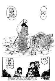 犬夜叉vol 56 ch 558 ストリーム1版1ページのすべて mangapark 読むオンラインの場合は無料 inuyasha anime wall art inuyasha love
