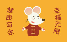 Hny 2021 gif wishes new year. Happy Chinese New Year By Gif Greeting Cards Giphy