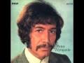 Teuku zakaria teuku nyak puteh @ ramli puteh p ramlee (since 1947). Peter Wyngarde Jason King From Department S 1970 Vinyl Discogs