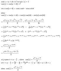 Check spelling or type a new query. Formule D Euler Sur C Exercice De Analyse Complexe 748349