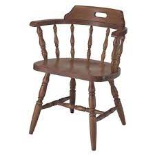Solid Wood Captains Chair Chair Wood Chair Solid Wood Chairs