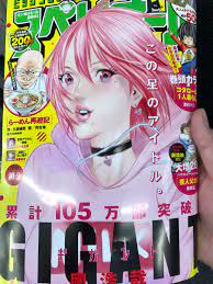 葉や川いおり on X: んほおおおおおおおお #スペリオール t.coox70ZXwTch  X