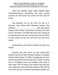 Teks ucapan majlis hari anugerah kecemerlangan pelajar. Acrkbcui9py 0m