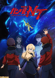 ガンダムseedが好きなので久しぶりに見ようとhd版を初視聴。 ガンダムｓｅｅｄが全てを変えた… 個人的に好きな作品だし… メカデザイン・ｍｓデザイン・キャラクターデザイン… 全てにおいて好きです。 ã‚¢ãƒ‹ãƒ¡ ã‚¬ãƒ³ãƒ€ãƒ seedã‚¹ãƒšã‚·ãƒ£ãƒ«ã‚¨ãƒ‡ã‚£ã‚·ãƒ§ãƒ³å®Œçµç·¨ ã‚¬ãƒ³ãƒ€ãƒ 00 ã‚¹ãƒšã‚·ãƒ£ãƒ«ã‚¨ãƒ‡ã‚£ã‚·ãƒ§ãƒ³i ãŒ 11æœˆ27æ—¥ã‚ˆã‚ŠåŠ‡å ´åˆä¸Šæ˜  ãƒ•ã‚¡ãƒŸé€š Com