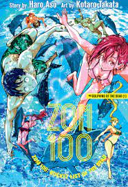VIZ on X: 