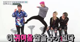 Check spelling or type a new query. Big Bang Continued To Be A Glorious Mess On Weekly Idol And Top Literally Kicks Seungri S Ass Asian Junkie