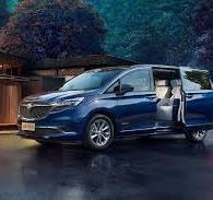 Buick GL8 Flagship Concept MPV Underway