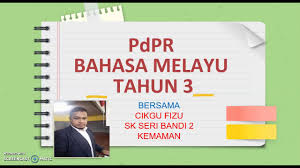 Koleksi soalan bahasa melayu tahun 3. Penjodoh Bilangan Pdpr Bahasa Melayu Tahun 3 Cgfizu Youtube
