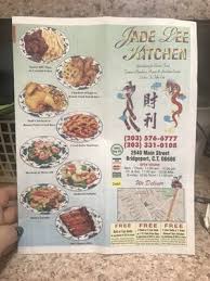 Find your favorite food and enjoy your meal. Jade Lee Kitchen 2640 Main St Bridgeport Ct Restaurants Mapquest