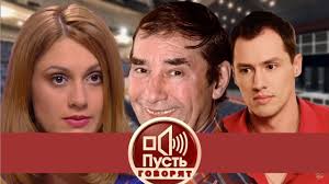 Из википедии — свободной энциклопедии.год кино. Spartak Mishulin Foto Biografiya Lichnaya Zhizn Prichina Smerti Filmy 24smi