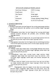 Silabus bahasa inggris listening smp. Doc Rpp Kelas 7 Descriptive Text Mendengarkan Dan Berbicara Nur Hilaliah Academia Edu