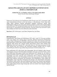Karangan gst (pengajian am stpm) 1. Kebaikan Dan Keburukan Gst