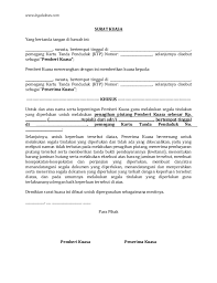 Keterikatan tersebut berupa kewajiban anda untuk membaya hutang dan hak pemberi pinjaman untuk menagih uang yang sudah anda pinjam terlebih dahulu. Contoh Surat Penagihan Yang Bersifat Teguran Contoh Surat