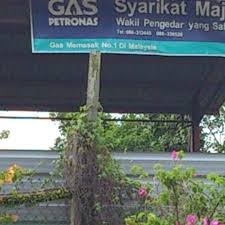 Gunakan microwave untuk memanaskan, jika perlu, sebagai pengganti gas di tabung elpijimu. Photos At Petronas Jalan Sibiyu Gas Station In Bintulu