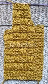 Sal Yaka Erkek Hirka Yapilisi Mimuu Com Baby Knitting Patterns Orgu Canta Dikis