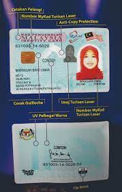 Pengenalan mygovuc 2.0 **sebarang pertanyaan/maklum balas/lupa alamat email berdaftar (hanya untuk kakitangan jpn sahaja) , sila kemukakan ke khidmat sokongan pengguna (sila sertakan nama penuh, no kad pengenalan dan tempat bertugas bagi memudahkan proses semakan.) Wajibkan Ganti Mykad Segera Bendung Kad Pengenalan Palsu Utusan Digital