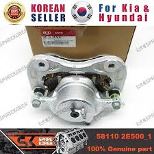 Image result for 5818092764 hyundai--kia