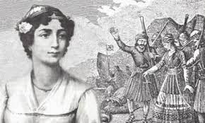 Αντιδράσεις για το γούρι με τη μαντώ μαυρογένους. 25h Martioy Mantw Mayrogenoys H Flogerh Agwnistria Ths Ellhnikhs Epanastashs Newsbomb Eidhseis News