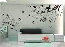 Takealot Com Vinyl Wall Art Sticker Wall Art Mural Wall Art